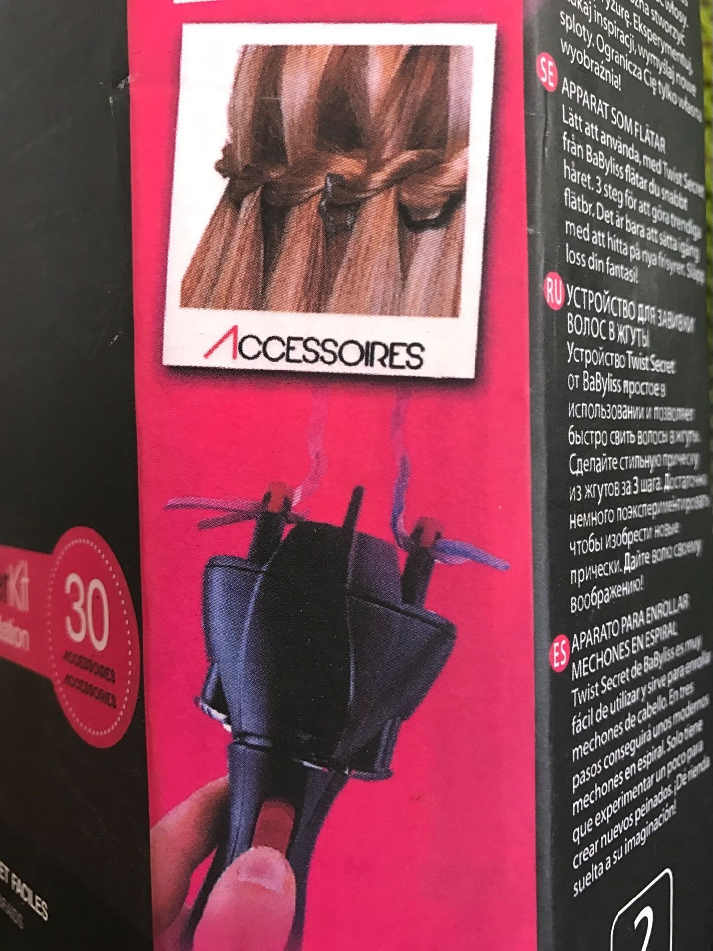 Automatic Hair Braider